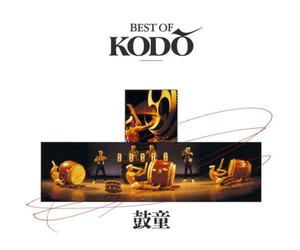 KODO - Best of Kodo (Reissue) (Remastered) [Import]