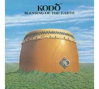 Kodo - Blessing of Earth