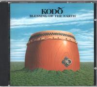 Kodo - Blessing of The Earth [Import]