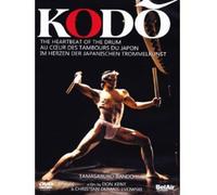 Kodo - Heartbeat of the Drum [New DVD]