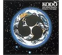 Kodo - Nasca Fantasy