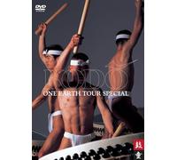 Kodo-One Earth Tour Special [DVD + CD]