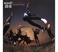 Kodo - Tataku: Best of