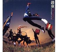 Kodo - Tataku-Best of Kodo2 [Import]