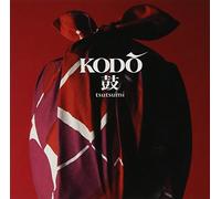 Kodo - Tsutsumi (Japan Imp.) [Import]