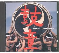 Kodo - Ubu-Suna [Import]