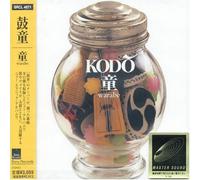 Kodo - Warabe