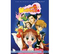 Kodocha 7: Adult Sized Secrets [Import USA Zone 1]