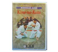 Kodokan Judo Teaching Materials English Polar Form - Dvd