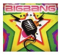Koe O Kikasete [CD+DVD+Goods] [Import]