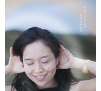 Koe Wo Kikasete [Import Allemand]