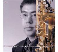 Koechlin:Etudes [Import allemand]