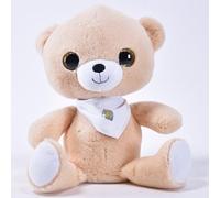 Kögler 76938 - Ourson bavard avec Yeux Brillants, Couleur crème, Environ 18 cm, Peluche Qui répète ce Que Vous Dites avec Fonction de Lecture, Piles incluses, répète Tout et Bouge