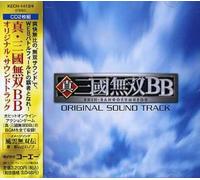 Koei Shin Sangokumuso Bb - Game Music [Import]