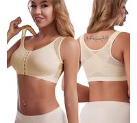 KOEMCY Brassière Sport Femme Soutien Gorge Compression Maintien Fort Brassière Sportive Fermeture Avant Sousvêtement Technique Confortable Respirant