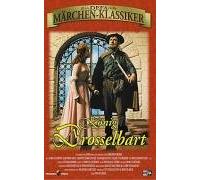 König Drosselbart - DEFA [VHS]