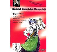 Königlich Bayerisches Amtsgericht 10 - Folgen 37-40,Königlich Bayr.Amtsgericht [Import]