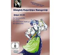 Königlich Bayerisches Amtsgericht 7 - Folgen 25-28,Königlich Bayr.Amtsgericht [Import]