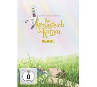 Königreich der Katzen,das - Das Königreich der Katzen,STA [Import]