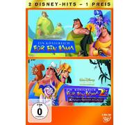 Königreich für EIN Lama 1+2 [Import]