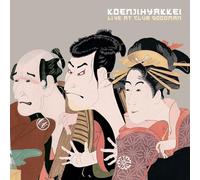 Koenjihyakkei - Live at Club Goodman [Import]