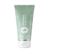 Körpercreme - 57 Ml Wohltuende Pflegesalbe | Feuchtigkeitsspendende Körperlotion | Für Achseln, Innenseiten Der Oberschenkel, Morgens, Abends, Vor Schlafengehen, Nach Duschen, Nach Trainin