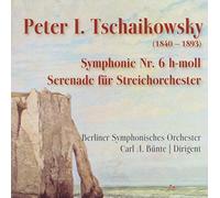 Koerppen,Alfred - Peter I. TSCHAIKOWSKY-SYMPHONIE NR. 6 [Import]