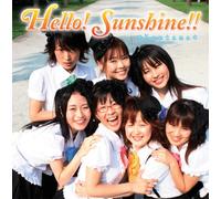 Koetama - Hello!Sunshine!!