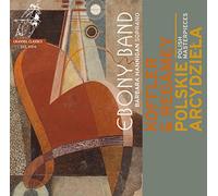 Koffler: Stringtrio & Die Liebe-Regamey: Quintet for Clarinet, Bassoon, Violin, Cello & Piano