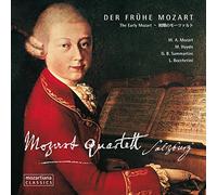 Kofler,Michael Martin - Der Frühe Mozart [Import]