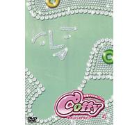 Kofun Gal No Coffy Campus Life [Import allemand]