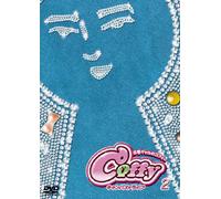 Kofun Gal No Coffy Campus Life [Import allemand]