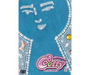 Kofun Gal No Coffy Campus Life [Import allemand]