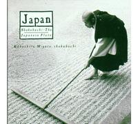 Kohachiro Migota - Shakubachi the japanese flûte