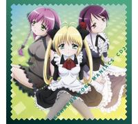 Koharubiyori Maniacs CD Vol. 2-Koharubiyori Maniacs (CD)