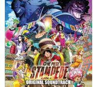 KOHEI TANAKA - One Piece Stampede - Original Soundtrack Purple Vinyl - F600z