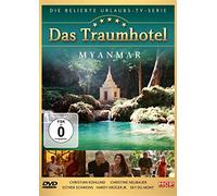 Kohlund,Christian - Das Traumhotel: Myanmar [Import]