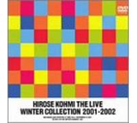 Kohmi Hirose Winter Collection [Import allemand]