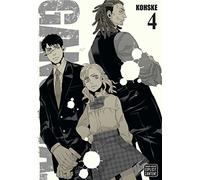 Gangsta Gn Vol 04 (Paperback) Kawase Kohske, (Auteur)