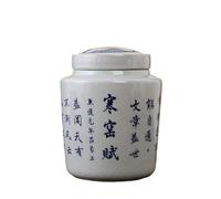 KOHUS Boîte de Thé Sealed Teapot Large Ceramic Jar Portable Household Poetry Tea Box Packaging Tea Can Conteneur de Stockage(A)