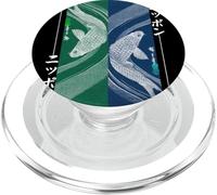 Koi Fish Yin-Yang Japonais Ukiyo-e Traditionnel Style Vintage PopSockets PopGrip pour MagSafe