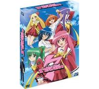 Koi Koi 7 - Edition Vostfr - Intégrale
