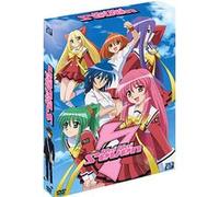 Koi Koi 7- Intégrale - Coffret G