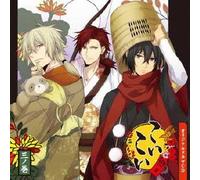 Koi Koi San No Maki [Import allemand]