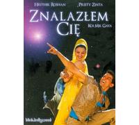 Koi... Mil Gaya (digipack) [DVD] (IMPORT) (Pas de version française)