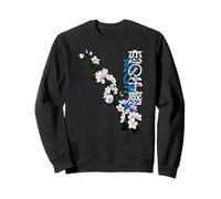 Koi no Yokan et Fleurs de Cerisier Sweatshirt