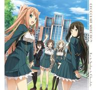 Koi to Senkyo to Chocolate Cha [Import allemand]