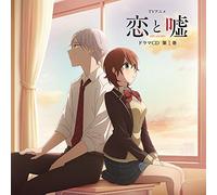 Koi to Uso [Import allemand]