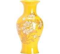 KOIAMVZW Petit Vase en céramique, Arrangement de Fleurs, décoration de Salon, Ornement Moderne Simple