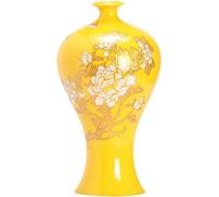 KOIAMVZW Petit Vase en céramique, Arrangement de Fleurs, décoration de Salon, Ornement Moderne Simple